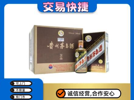 哈尔滨茅台回收彩釉珍品.jpg